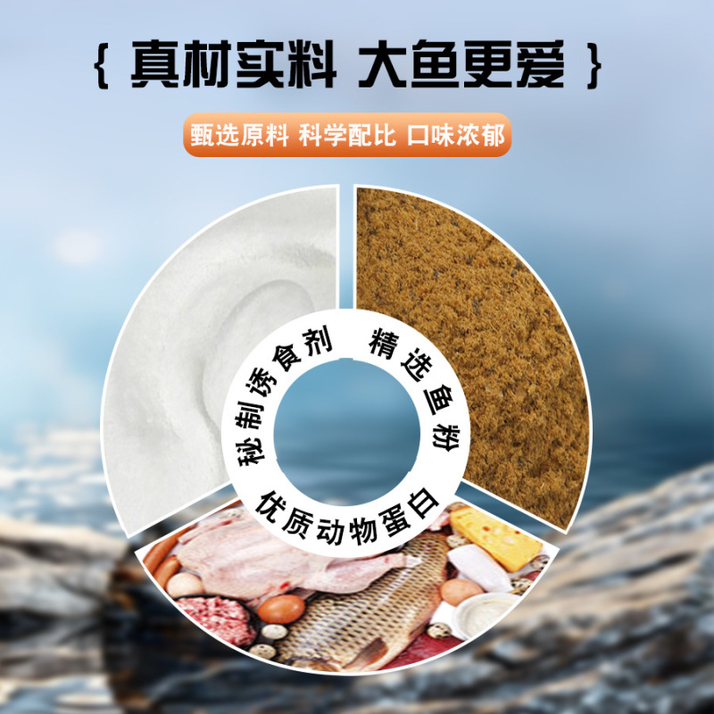 千鲤莱鱼饵料鲢鳙方块饵料酸臭腥臭草莓爆炸钩翻板钩打窝鱼饵料|undefined