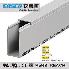 EASCO����PLC���ƙ�ȫ���]PVC��ɫ��|��ȼ�߾���48mm��*100mm��