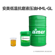 46̖�͜ؿ�ĥҺ������܇β������Ͳ�܇���\܇�ù��I��ĥҺ����