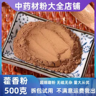 ޽��۴�؛���l��ș�ĵ�䁳�������޽���~�V�����ĩ�������m��