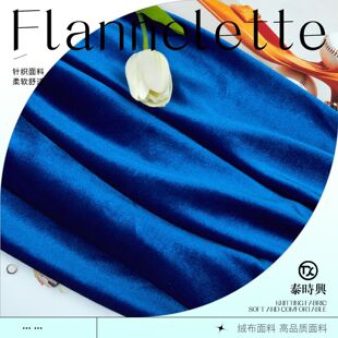 240G�n���q�찱����͸���z�q�\�ӷ�˯���������ϲ����nֲ�q��