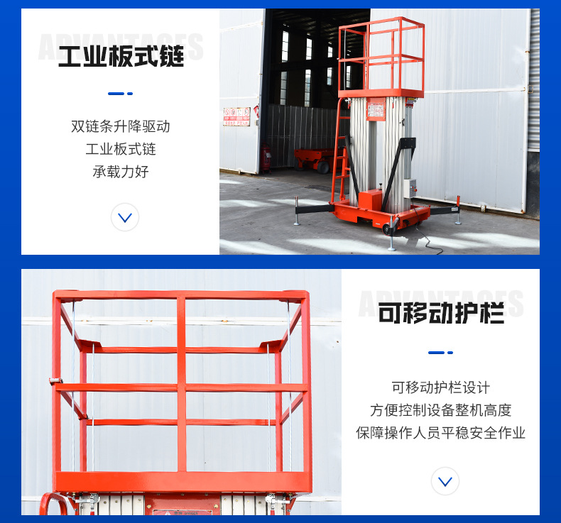 详情页_06