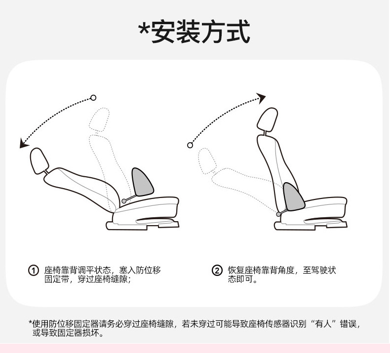Sanrio car seat gap breathable cushion My Melody headrest for driving, Tesla neck and waist support