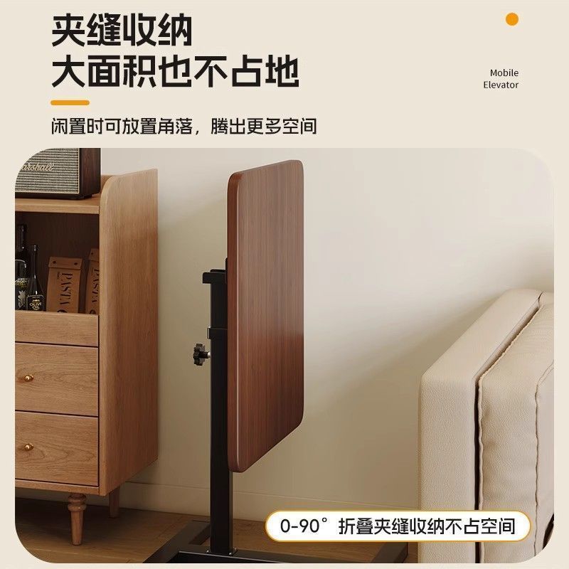 デスク、ワークベンチ、昇降コンピューターデスク、モバイルベッドサイドテーブル、折りたたみデスク、怠惰なダイニングテーブル、リビングルームサイドテーブル、寝室|undefined