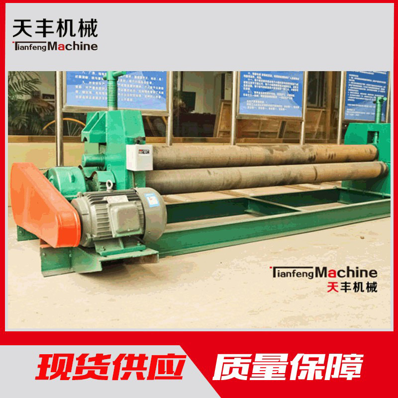 厂家供应4-2000小型电动卷板机 卷管机 卷圆机