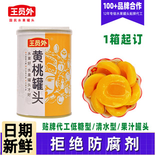 Դ�^���S�N�ƶ���425g�S�ҹ��^������ˮ�ҹ��^�F��ˮ�����^�ӹ�