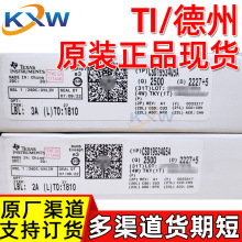 CSD19534Q5A VSON8 TI/���� ԭװ�ɶ��� N���� ��ЧӦ���� MOSFET