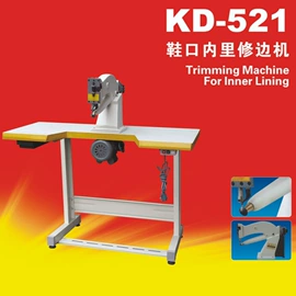 服装机械设备;钉扣机;气动铆钉机