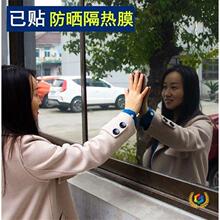 ?����͸ҕ�����������Ĥ�����̨�����N�������⾀͸��������