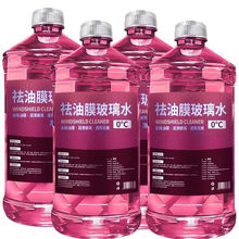 ��܇����ˮ��Ͱ����ȥ��ȥ��Ĥ�x�z�ļ�������������m�÷����Ĥ