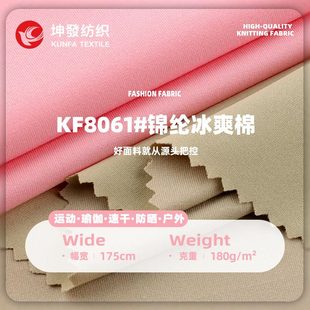 �\�]��ˬ������ 180g���ކ��溹�� �������͸�ⴺ��T��ᘿ�����