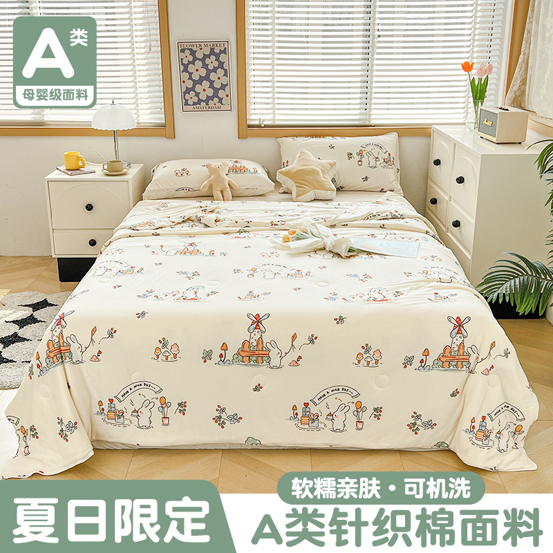 Edredón de verano, edredón fresco de verano, edredón de aire acondicionado lavable a máquina, edredón de primavera y otoño, edredón para niños, todas las estaciones, verano