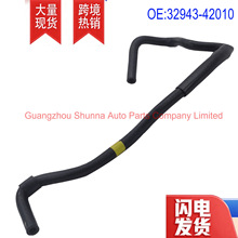 32943-42010  ������TOYOTA����RAV4 1�Ų���ɢ������ȴ������