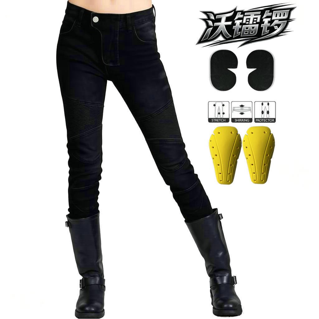 Volero Motorcycle Jeans for Women, Retro Casual Stretch Biker Racing Off-Road Anti-Fall Riding Pants