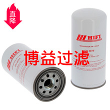 ��Ӧ      ��ѹ��         �ͷ���о        LB13145/3