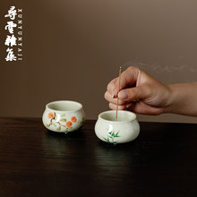 ����ż����L��t���о�������㶦����̴��t��Ѭ�t�����҃Ȕ[��