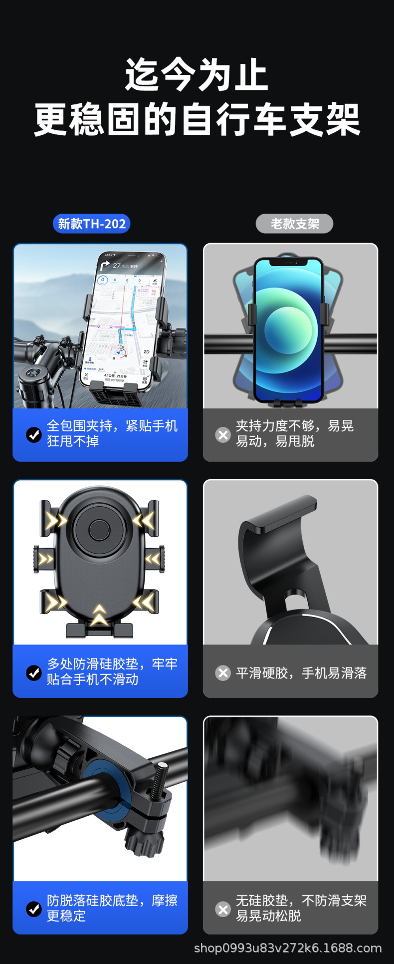 Motorcycle Phone Holder, Electric Vehicle, Battery Car, Shockproof Navigation, Outdoor Riding, Delivery Rider, Bicycle Anti-Shake