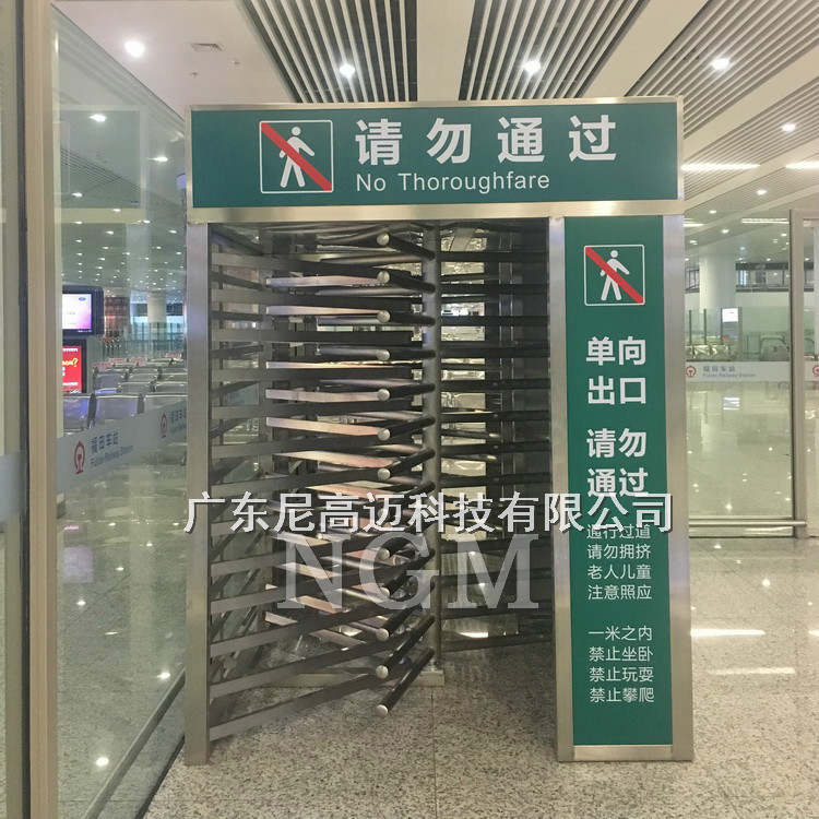 尼高迈供应车站进出口旋转全高门不锈钢梳状矩形栅栏转闸景区转匝