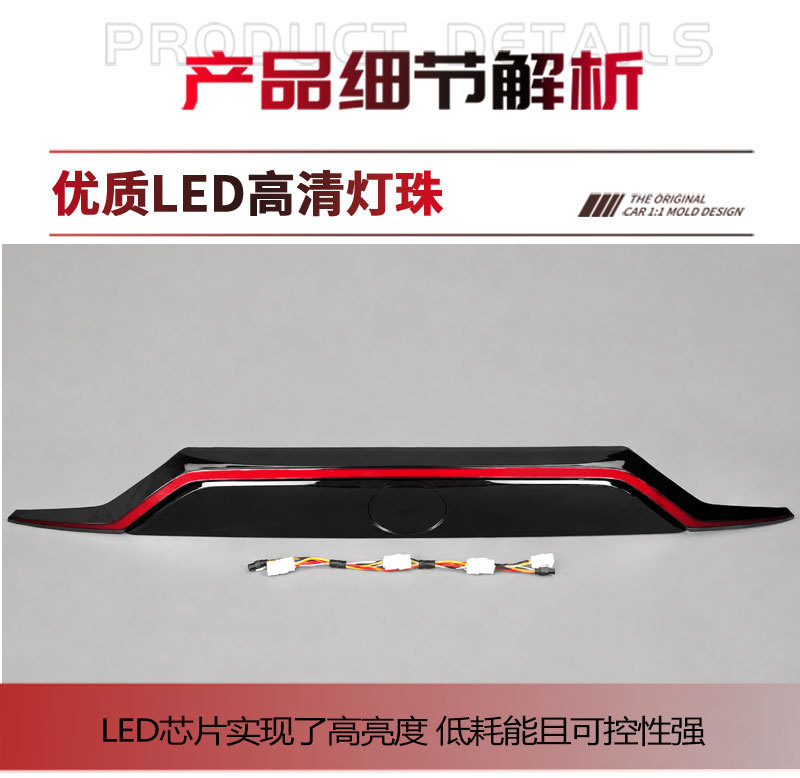 Suitable for 20-25 Models of Toyota Rav4, Dedicated Modified Led Flowing Tail Lights and Brake Lights