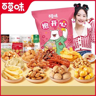 �ٲ�ζ������ʳ��Y���^���ͶYŮ����ʳƷ�i�����؛�W�tС�ԈFُ