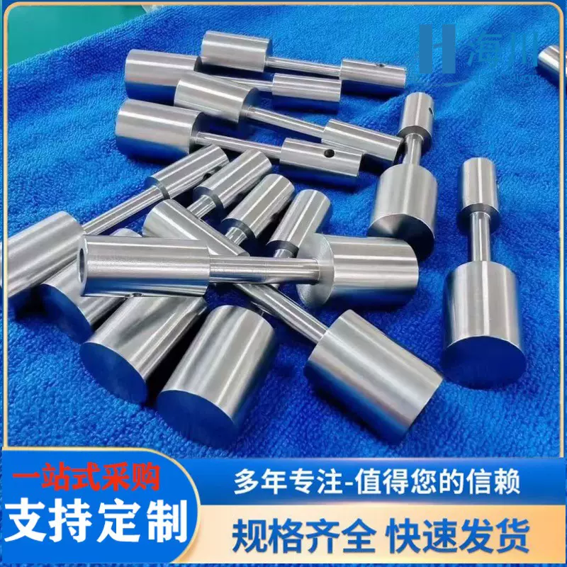 定制高温钼紧密cnc机械加工件耐高温钼镧合金紧固件高精度纯钼棒