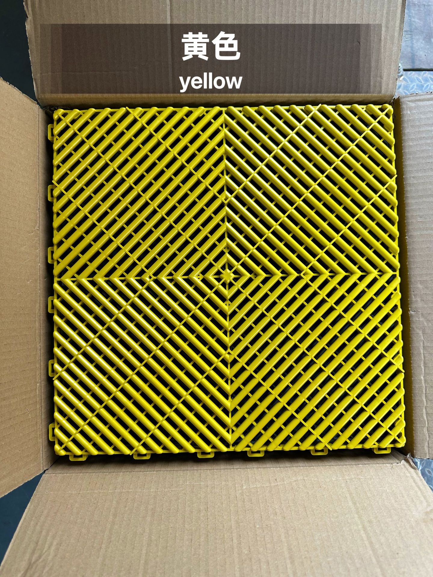 Rejilla de piso de la sala de lavado de autos, taller de belleza de automóviles, tablero de rejilla de drenaje, ranura de excavación gratuita, piso de empalme de rejilla de plástico al por mayor