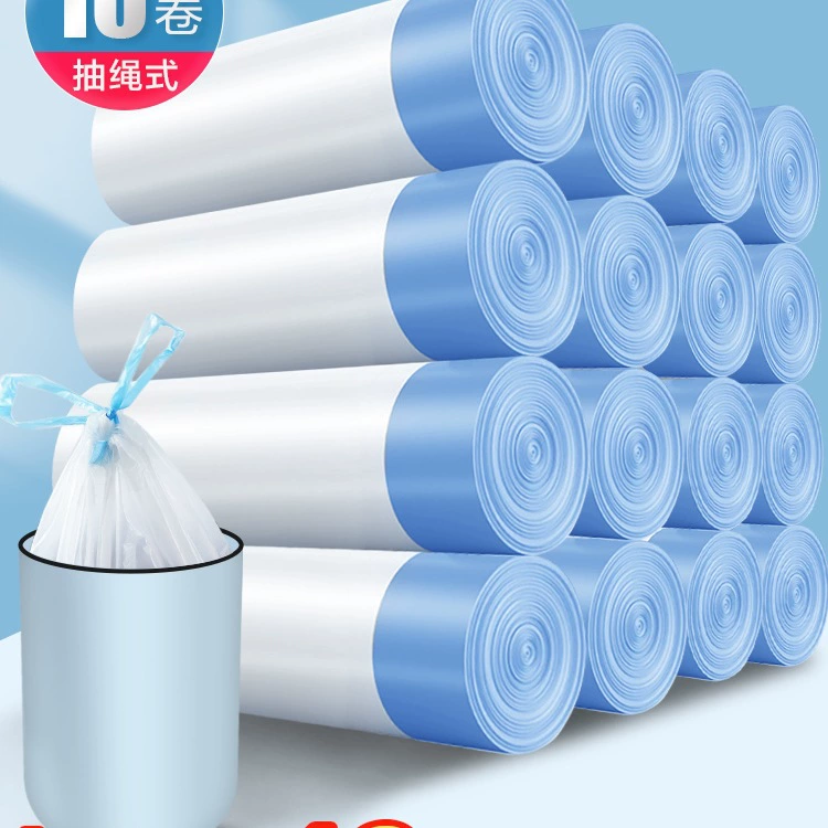 Дом Иу Мелкие товары на рынке Универмаг предметы первой необходимости