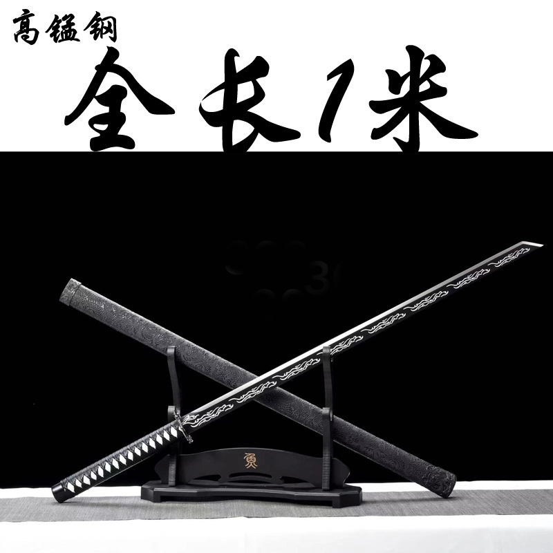 302 당나라 수평 스타일