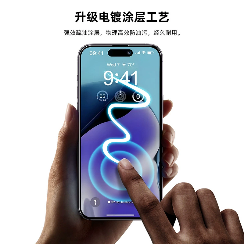 , , iPhone, 15promax