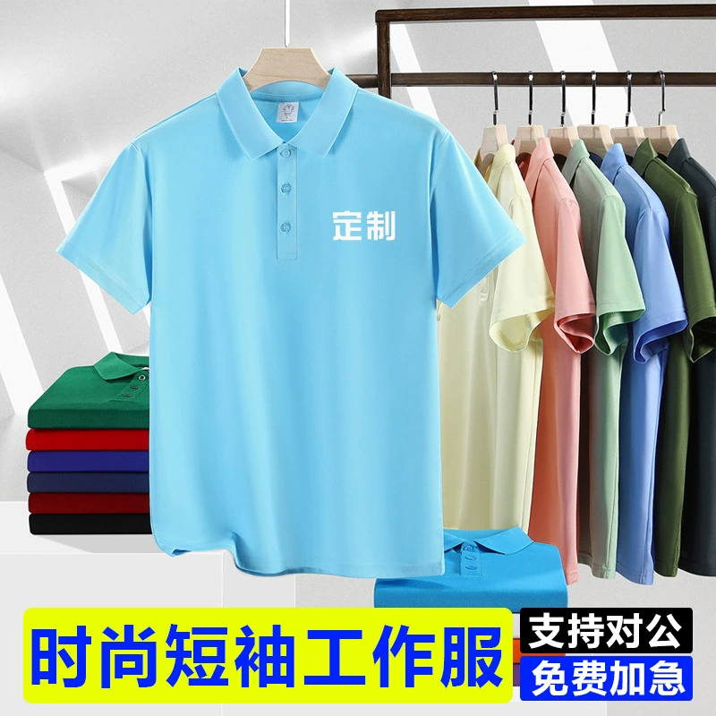 Рубашка поло комбинезон футболка с короткими рукавами футболка с культурными рукавами