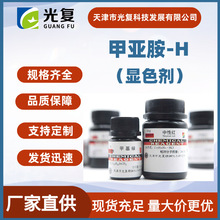 �ׁ���-H�@ɫ�� ��͌���ҷ���ԇ������ˮ�|�����y�� �S��ֱ��