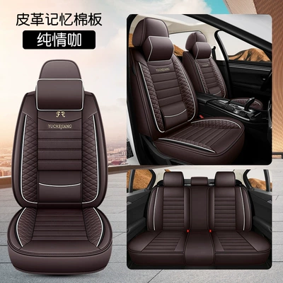 Cover Seat Cushion | Four Seasons Pad - pure-love-coffee-memory-foam-strengthening-and-comfort-edition-3