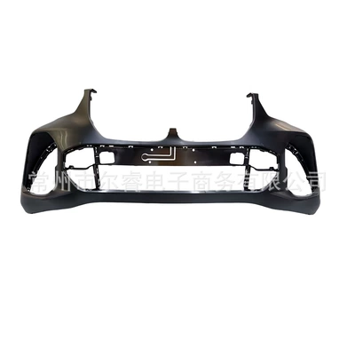 body kits, Bumper
