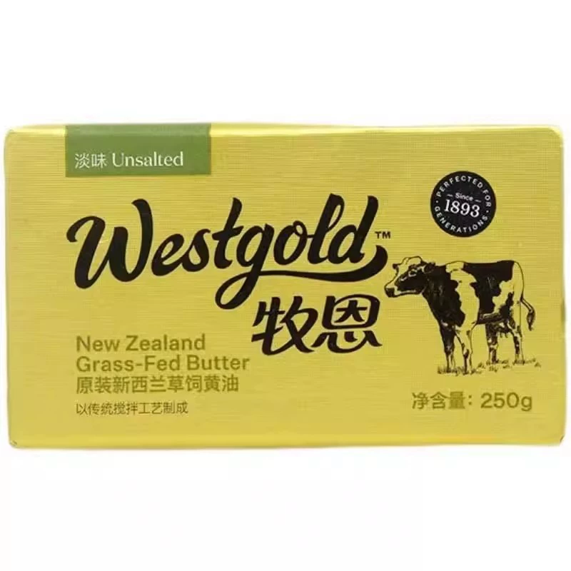 Mu En легкий животный масляный блок 250 г снежинки хрустящий печенье нуга хлеб жареный стейк для завтрака Материал для выпечки