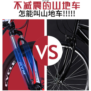 ɽ��܇����܇ԽҰ��Ů�����p�㹫·ِ܇���x׃�ٌW�����І�܇���l