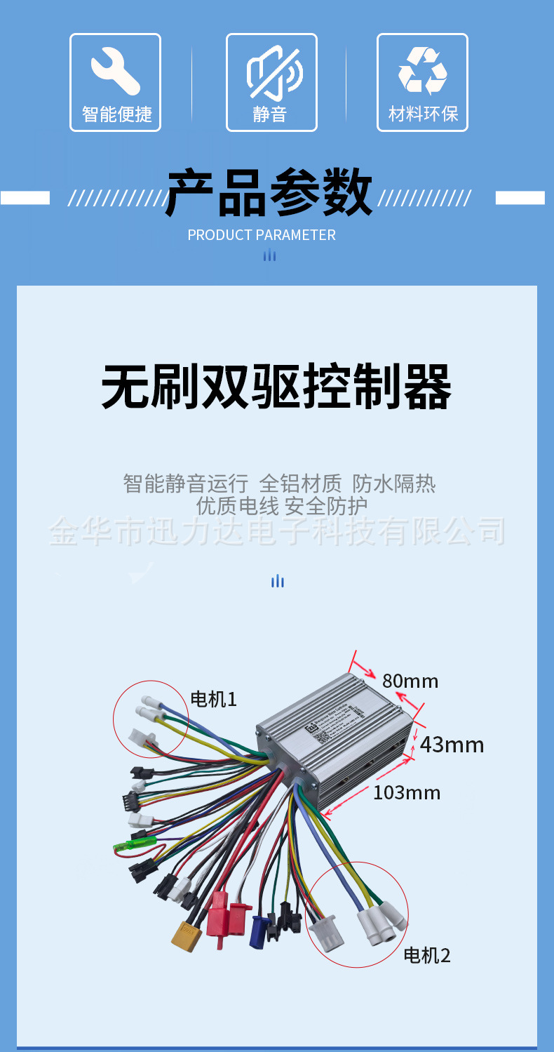 详情_02.jpg