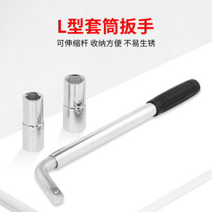 L��݆̥���֏��^���L��s��ж�S����܇݆̥������Ͳ�������޹���