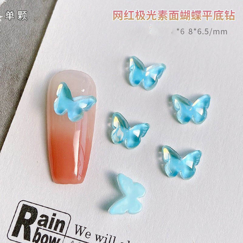 #14 나비 하늘색