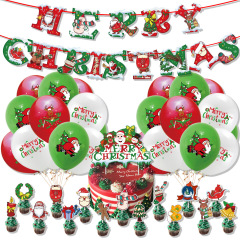 新款圣诞节MerryChristmas圣诞老人雪人拉旗蛋糕插牌气球派对套装