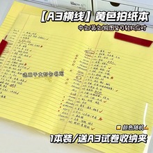 �P��������ʽA�ļ����Pӛ���㺞���ֵӛ�±��ݸ弈��˺�m�e��