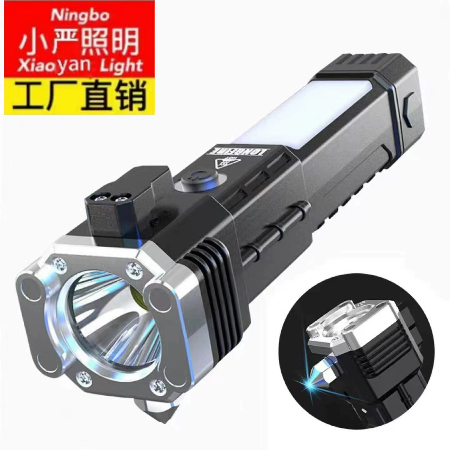 Многофункциональный молоток безопасности Открытый Авто Ремонт работы свет зарядка сокровище аварийное разбитое окно побег Автомобильный свет фонарик