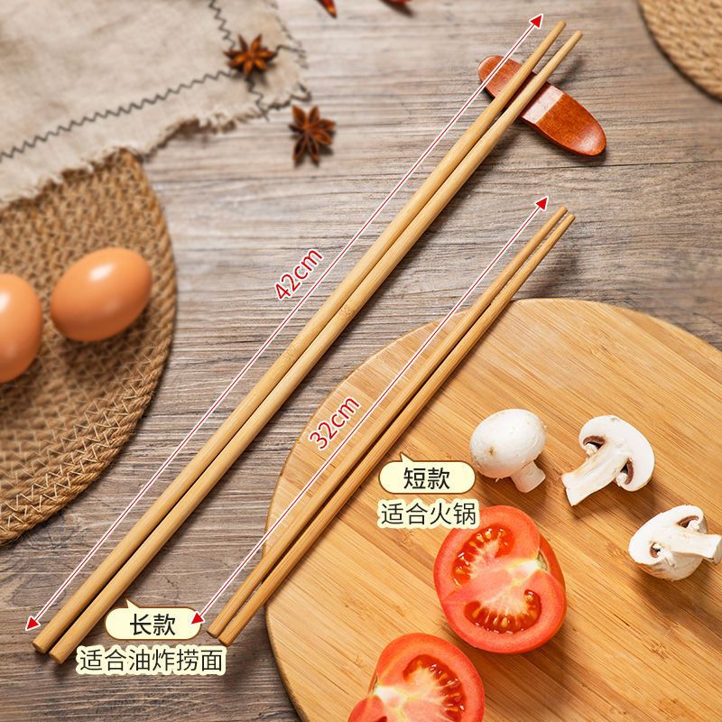 Extra-Long Chopsticks for Home Use, Suitable for Frying, Bamboo Noodles, Anti-Scalding, Fried Dough Sticks, Hot Pot, High-Temperature Resistant Kitchen Chopsticks