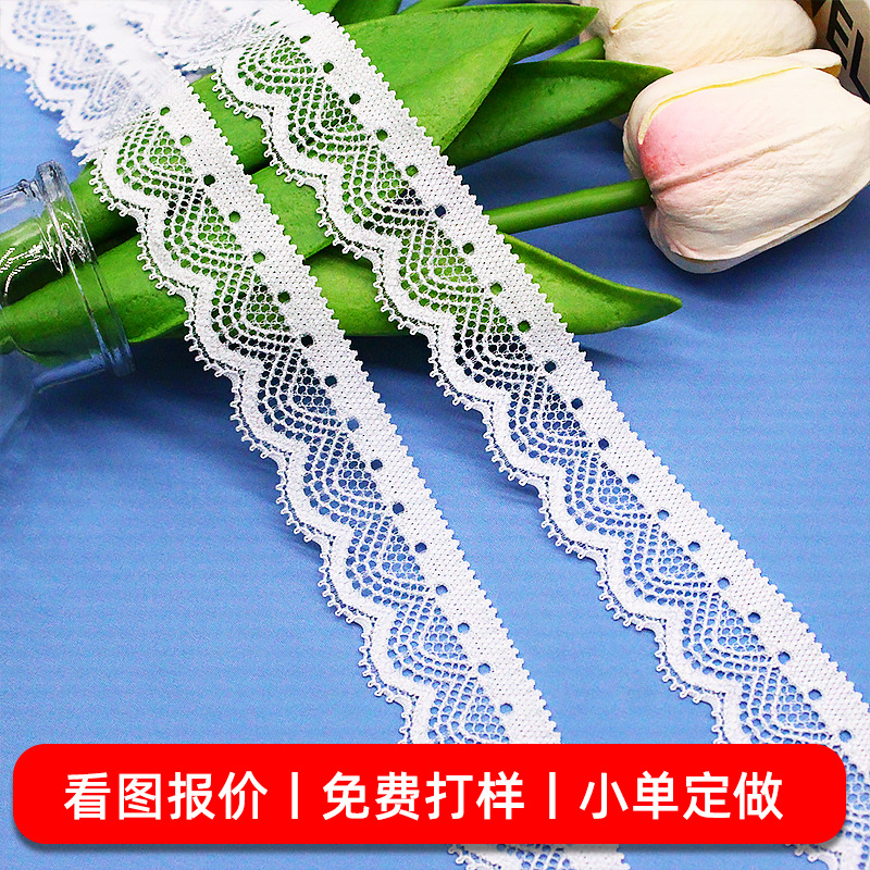 ��ɫ���˱�С��˿2.5cm����������˿����diy����ȹ�ڸ�װ����