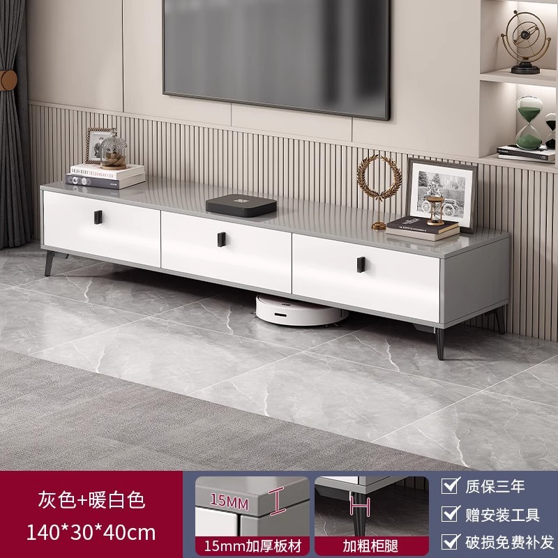 Gabinete de televisión moderno y simple sala de estar doméstica nuevo armario de almacenamiento en el suelo gabinete de televisión integrado