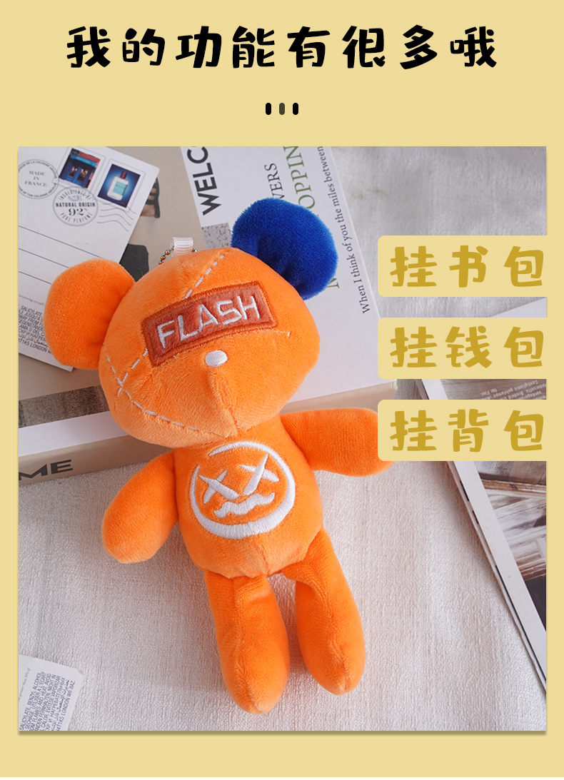 详情页_08.jpg