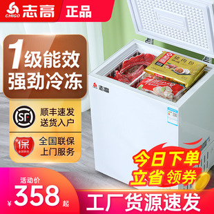 ���xChigo/־�߱����䙙����С����������䙙�Μ��p���D�Q�����l