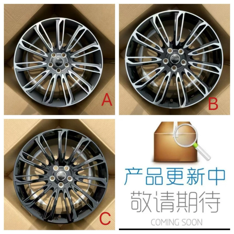 Подходит для новых 21/22/23-дюймовых кованых колес Land Rover Range Rover, модифицированных Discovery, Defender, с ко-контролем
