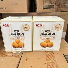 ���кﹽ��ɶY���b�ɒߴa�������b���^��ɺﹽ��ʹ���