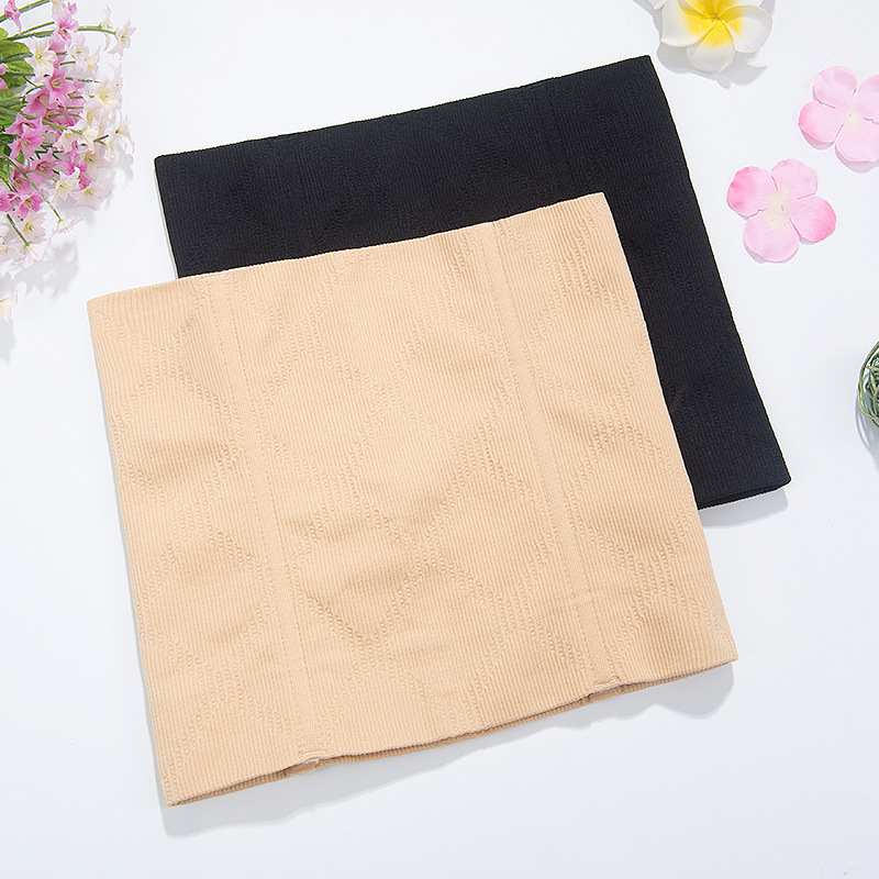 Seamless Waist Belt Belly Belt Belt for Small Belly Waist Seal Body-shaping Belly Belt for Pregnant Women Postpartum Breathable Belt