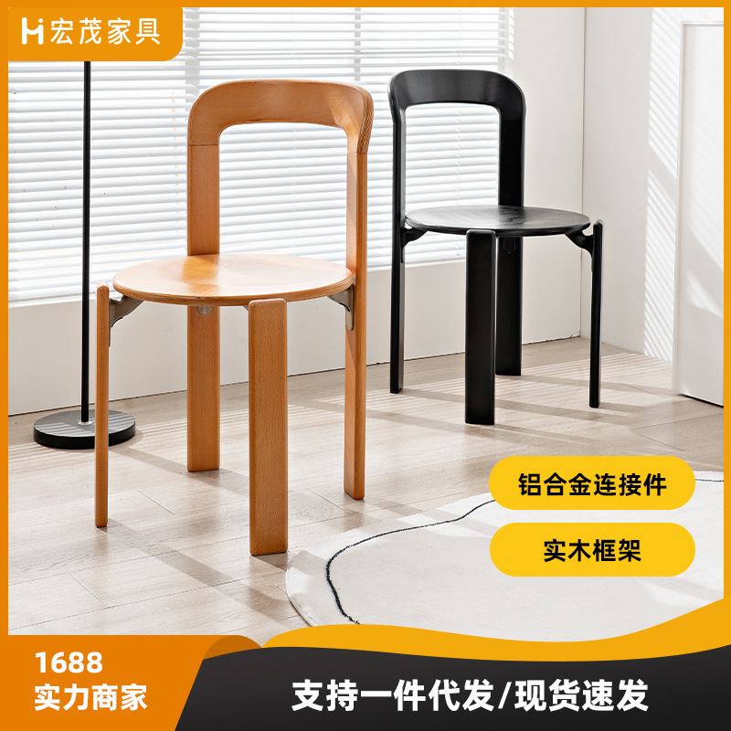 Nordic Light Luxury Solid Wood Dining Chair Modern Simple Household Dining Table and Chair Small Apartment Stackable Restaurant Colorful Chair